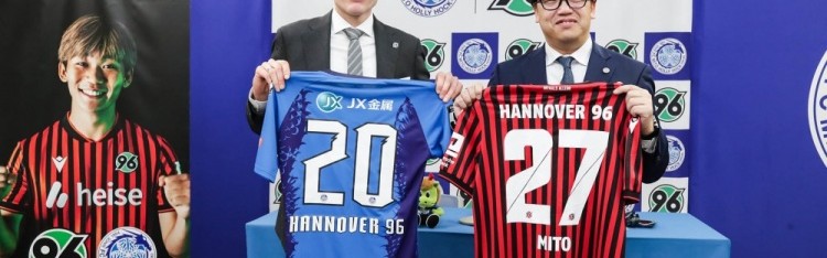 开云体育app-汉诺威官方：与水户蜀葵继续合作，每年他们会派球员来汉诺威锻炼