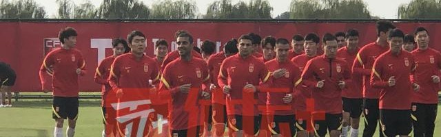 开云官网-中国男足回家休整结束 今日复训继续备战12强赛